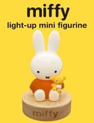 Miffy Light-up Mini Figurine