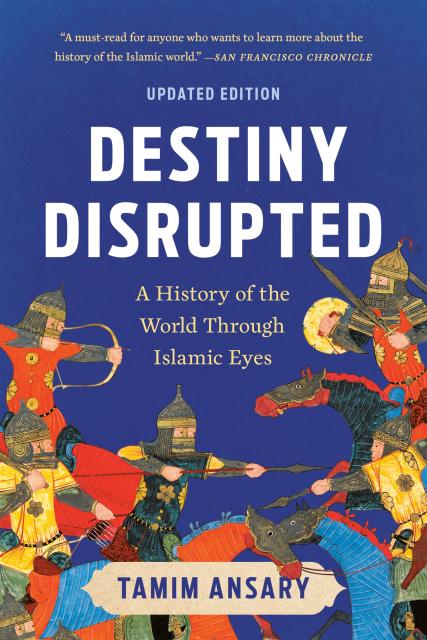 Destiny Disrupted