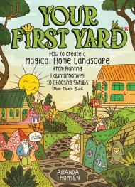 Your First Yard